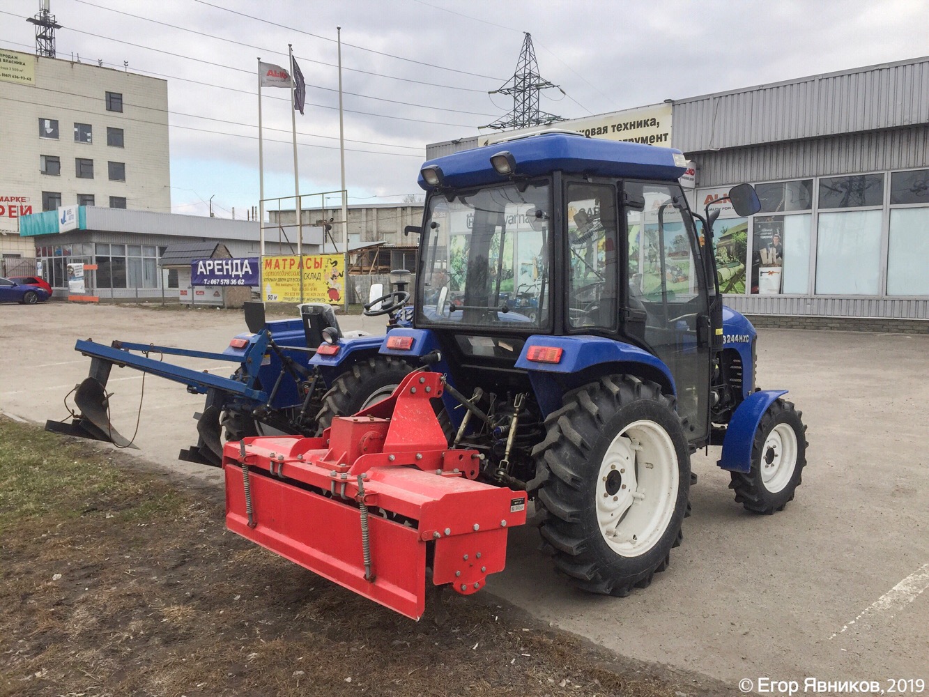 Трактор Jinma JMT3244HXC с навесной почвенной фрезой. Харьковская область, г. Харьков, проспект Гагарина 