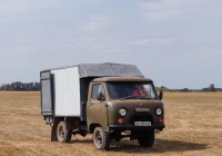 Фургон на шасси УАЗ-3303, #АХ5294АК. Харьковская область, аэродром «Коротич» 