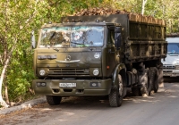 грузовой автомобиль КамАЗ-5320 (шасси) #А462КТ163. г. Самара, ул. Лейтенанта Шмидта