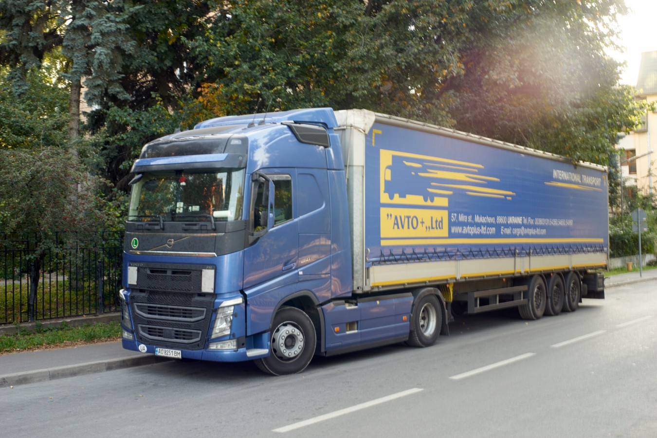 седельный тягач Volvo FH460 #AO8251BM UA. г. Казань, ул. Большая Красная