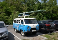 Пассажирский автомобиль УАЗ-2206, оборудованный выдвижным трамплином для прыжков в воду #Н 288 РТ 77. Москва, Ленинградский проспект 