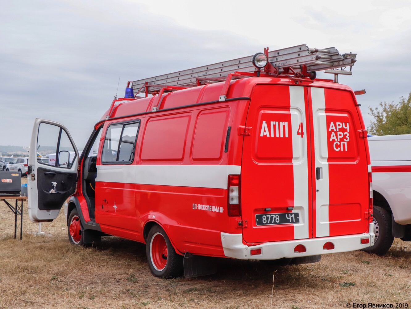 Автомобиль первой помощи АПП-4 (2705)-276, #8778Ч1. Харьковская область, аэродром «Коротич» 