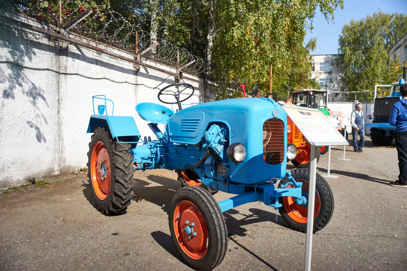 трактор Warchalowski WT20. Чувашия, г. Чебоксары, пр. Мира, научно-технический музей истории трактора