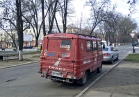 Фургон Zuk A07B #RP 61298. Приднестровье, Тирасполь, бульвар Гагарина