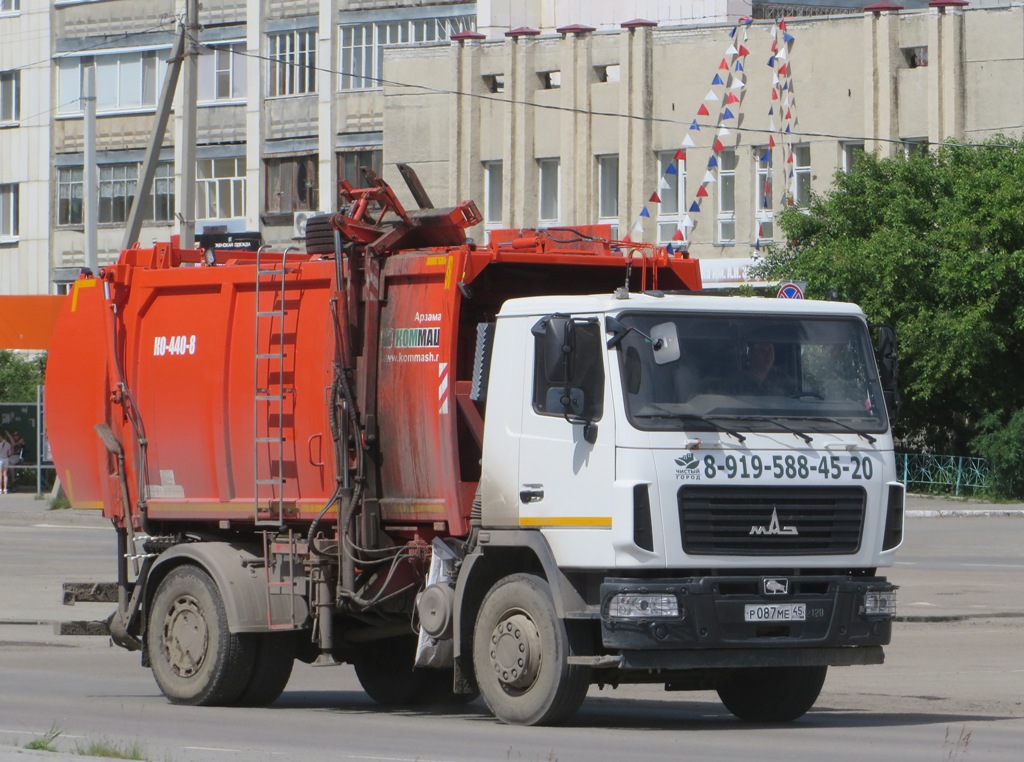 Мусоровоз КО-440-8 на шасси МАЗ-5340 #Р 087 МЕ 45. Курганская область, Шадринск, улица Свердлова