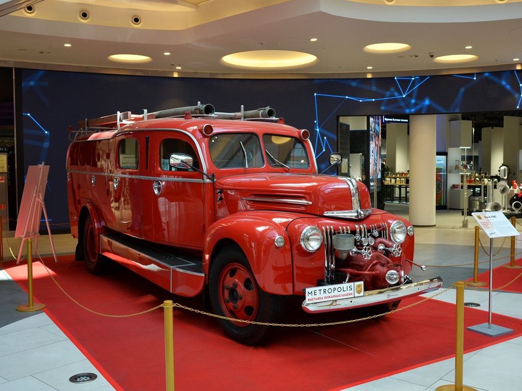 Пожарный автомобиль Ford-798T. Москва, Ленинградское шоссе (территория ТЦ "Метрополис") 