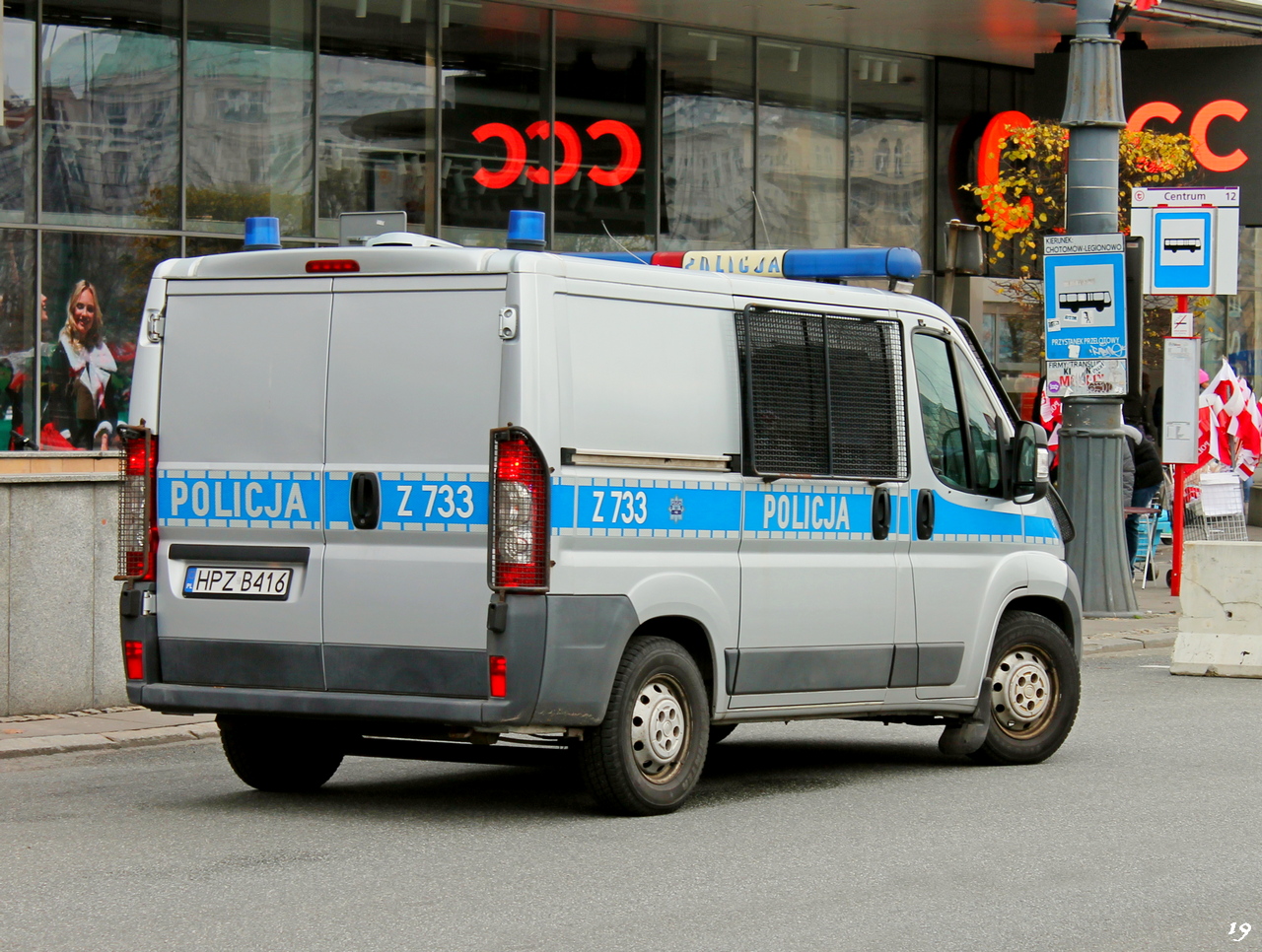 Полицейский автомобиль Fiat Ducato HPZB416. Marszałkowska, Варшава