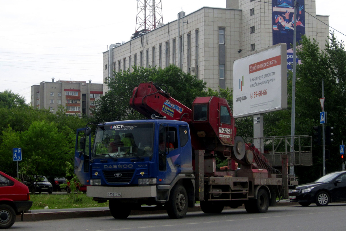 Автовышка на шасси Daewoo Ultra Novus #О 158 УС 72. Тюмень, Олимпийская улица