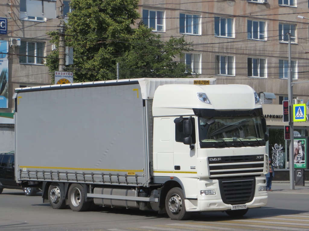 Бортовой грузовик DАF FАR ХF 105.460 #Р 877 РА 58. Курган, улица Куйбышева