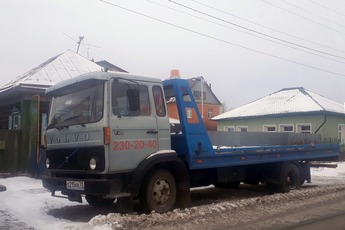 Эвакуатор на шасси Volvo F408 #С 215 КК 72. Тюмень, Союзная улица 