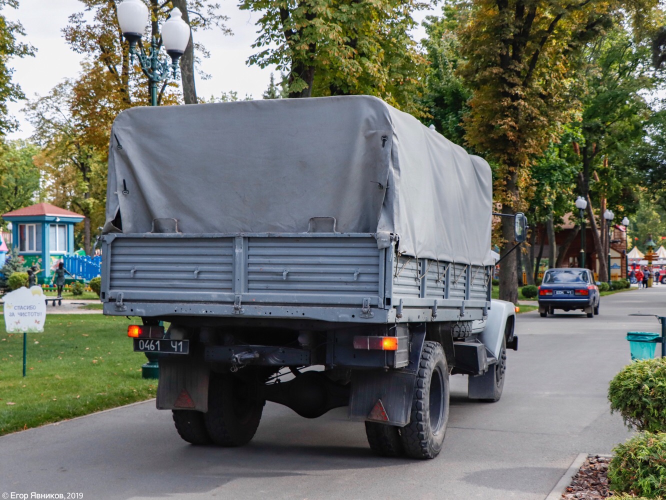 Грузовик ГСЧС ГАЗ-3309, #0461Ч1. Харьковская область, г. Харьков, улица Динамовская 