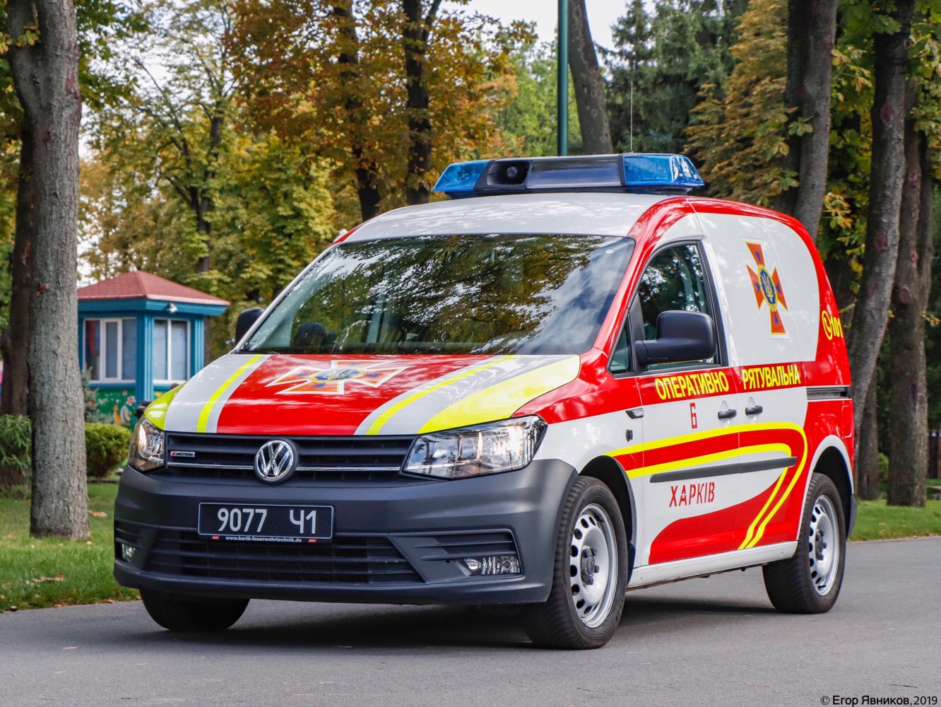 Специализированный аварийно-спасательный автомобиль лёгкого типа САРМ-Л на базе Volkswagen Caddy, #9077Ч1. Харьковская область, г. Харьков, Центральный парк культуры и отдыха им. М. Горького