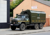 Мастерская в кузове К-131 на шасси ЗИЛ-131Н #ТА 3319. Белоруссия, Бобруйск