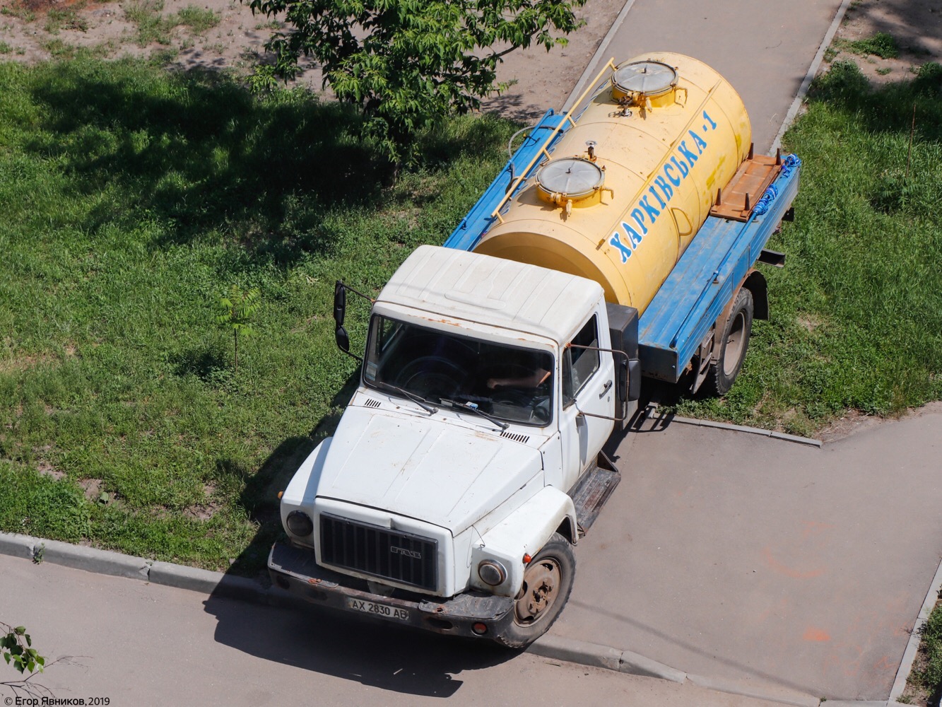 Автомобиль-цистерна АЦПТ-3,7 на шасси ГАЗ-3307, #АХ2830АВ. Харьковская область, г. Харьков, улица Академика Павлова