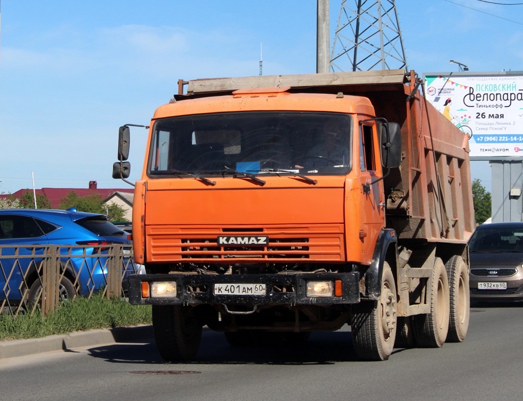 Самосвал КамАЗ-65115 #К 401 АМ 60. Псков, улица Кузбасской Дивизии