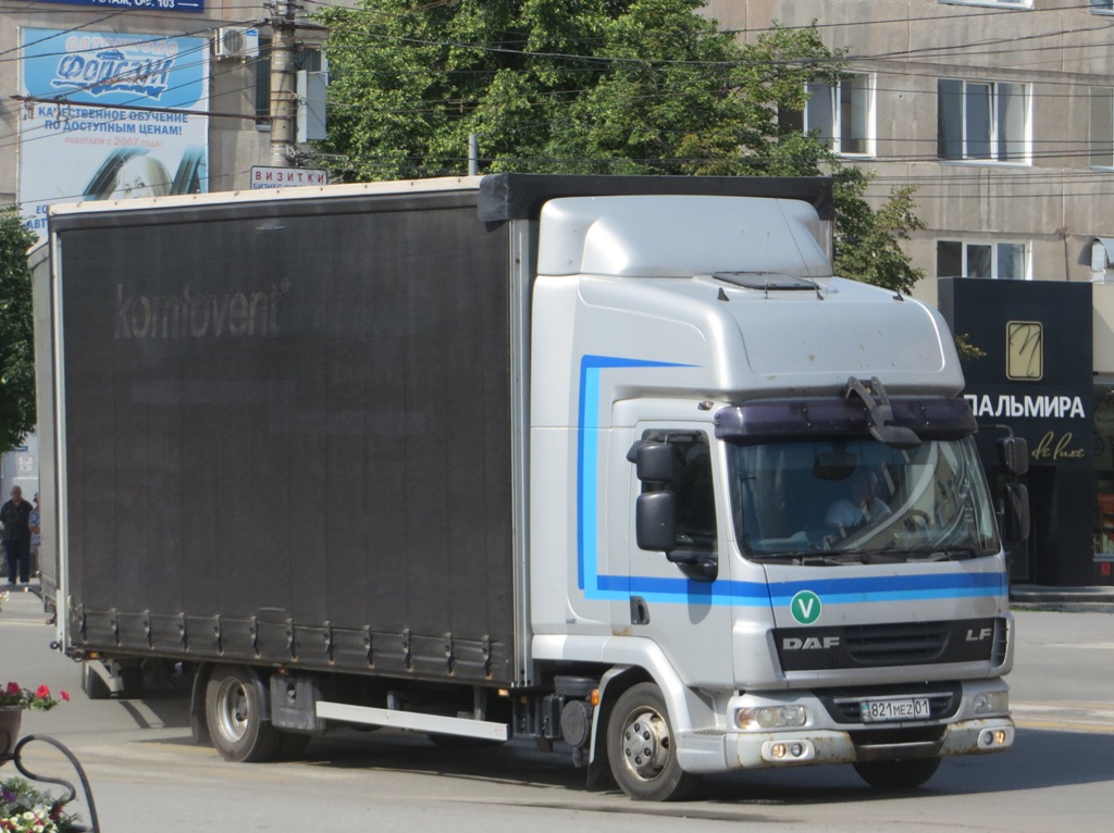 Бортовой грузовик DAF LF #821 MEZ 01. Курган, улица Куйбышева