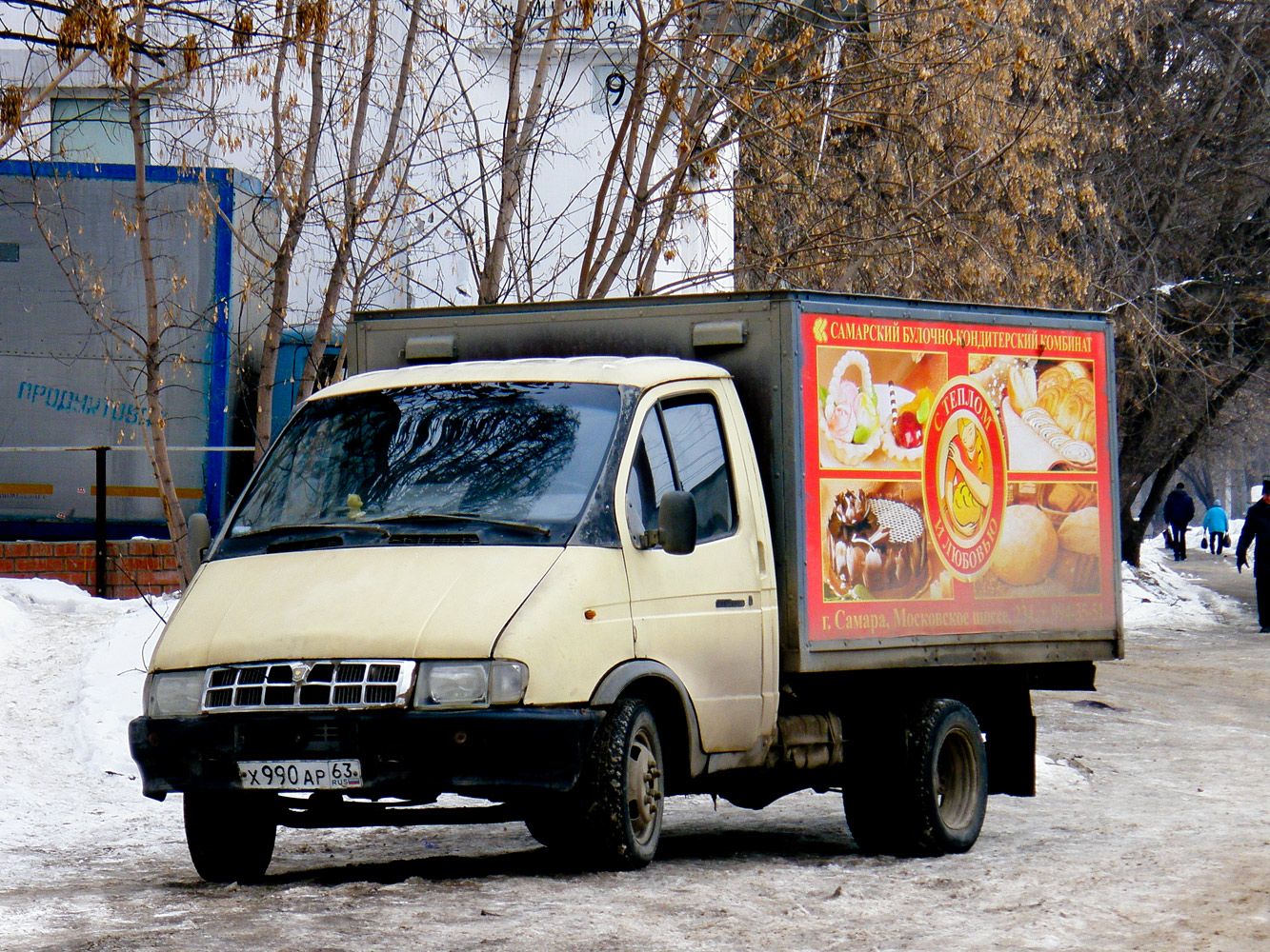 ГАЗ-3302 #Х 990 АР 63. Самара, улица Мичурина