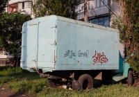 Фургон на шасси ГАЗ-53. Харьковская область, г. Харьков, улица Академика Павлова