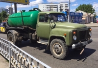 Ассенизационная машина на шасси ГАЗ-53-12, #АХ3844ВМ. Харьковская область, г. Харьков, улица Шевченко 
