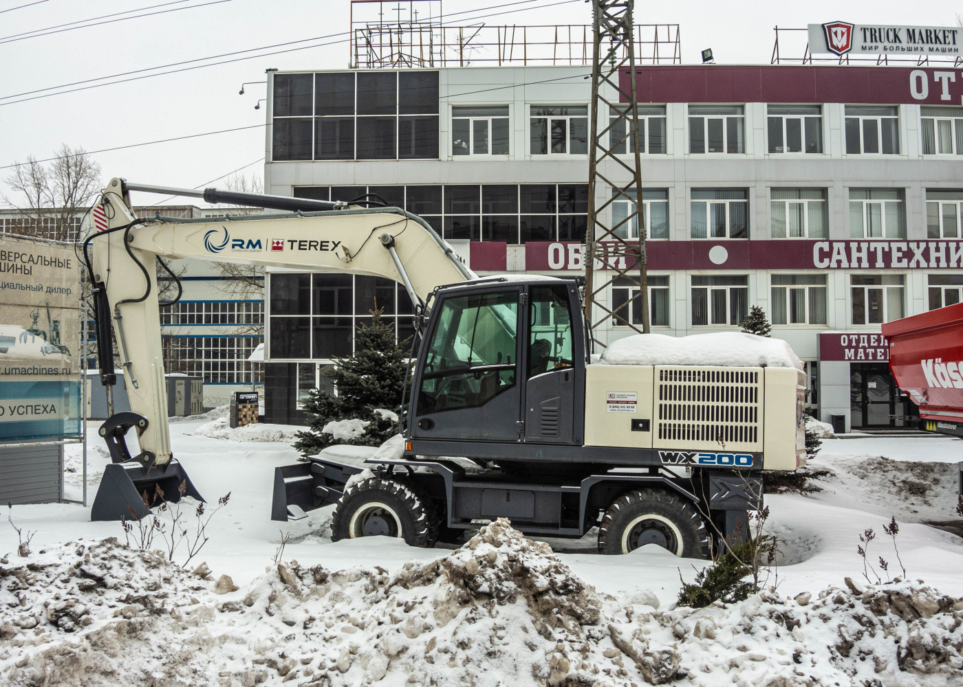 колесный экскаватор TEREX WX200. г. Самара, Московское шоссе