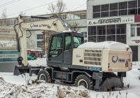 колесный экскаватор TEREX WX200. г. Самара, Московское шоссе