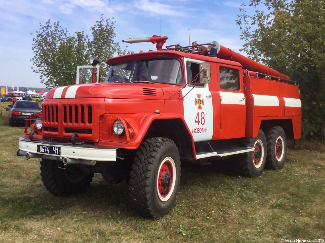 Автоцистерна пожарная АЦ-40 (131)-137А, #8674Ч1. Харьковская область, аэродром «Коротич» 