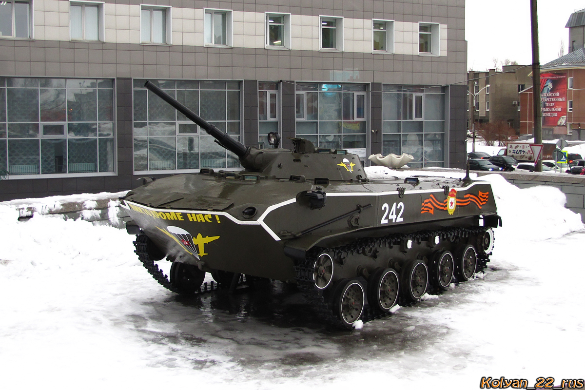 БМД-1. Алтайский край, Барнаул, площадь Ветеранов