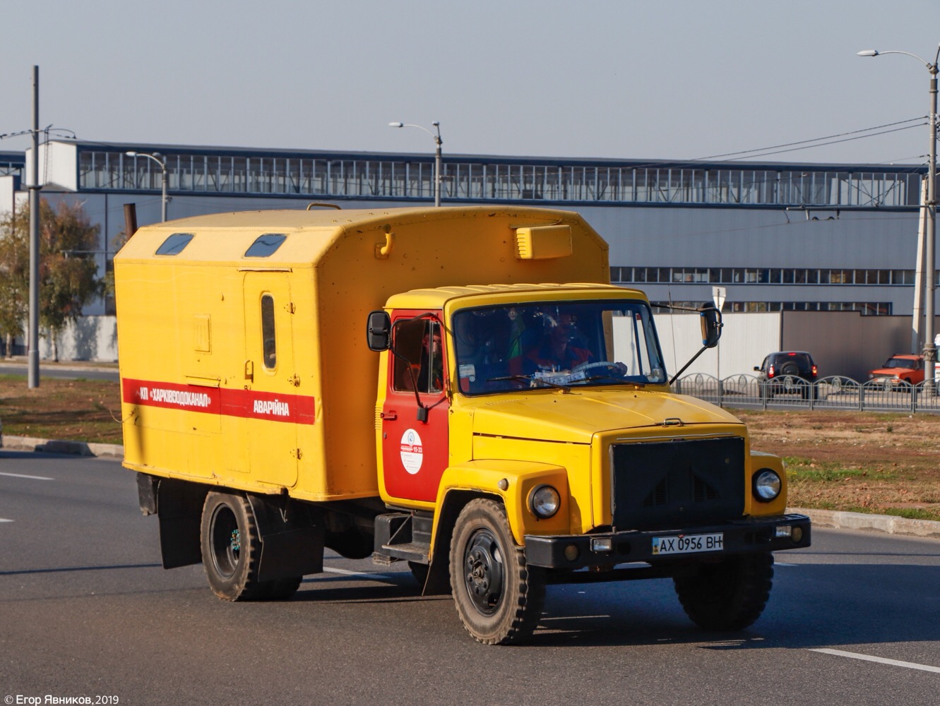 Аварийно-ремонтная мастерская Харьковводоканала на шасси ГАЗ-3307, #АХ0956ВН. Харьковская область, г. Харьков, Московский проспект