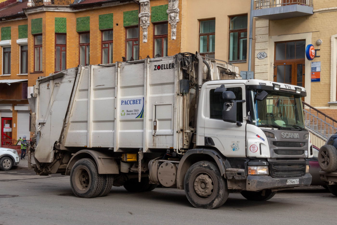 автомобиль для перевозки ТБО на шасси SCANIA* #Х794МХ163. г. Самара, ул. Ленинградская