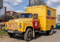 Аварийно-ремонтная мастерская  Харьковводоканала АВМ-53 на шасси ГАЗ-52-01, #АХ4669АI. Харьковская область, г. Харьков, улица Амосова 
