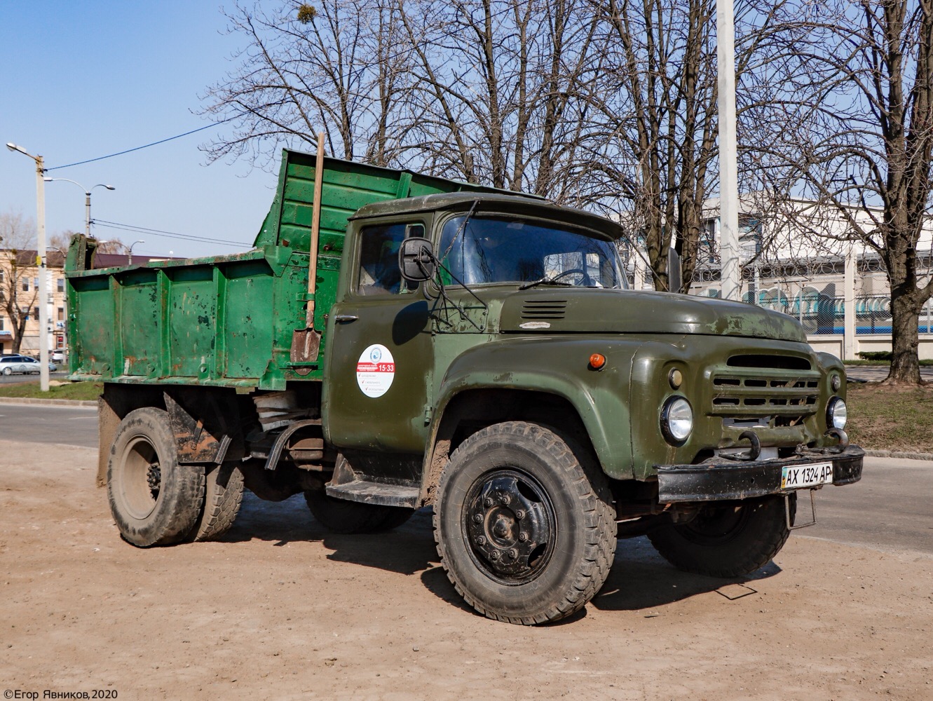 Самосвал Харьковводоканала ЗиЛ-ММЗ-4502, #АХ1324АР. Харьковская область, г. Харьков, улица Энергетическая 