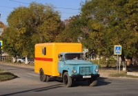 Автомастерская на шасси ГАЗ-53. Крым, Евпатория, улица Дмитрия Ульянова