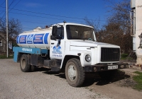 Автомобиль-цистерна на шасси ГАЗ-3307. Крым, Евпатория