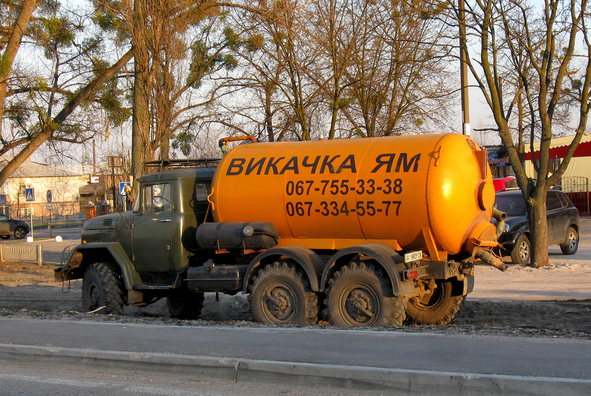 Ассенизационная машина на шасси ЗиЛ-131 #АI 8809 СК. Киевская область, Макаровский район, с. Небелица