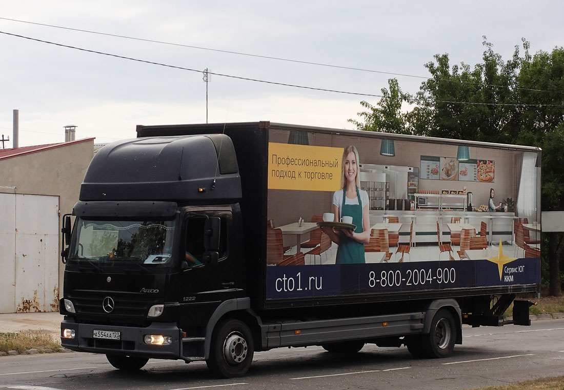 Автомобиль Mercedes-Bens Atego #А 554 АА 123. Крым, Евпатория, улица 2-й Гвардейской Армии