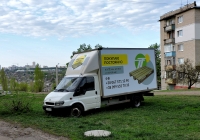 Изотермический фургон на шасси Ford Transit  #АХ 7923 СЕ. Харьковская область, г. Харьков, Ферганская улица