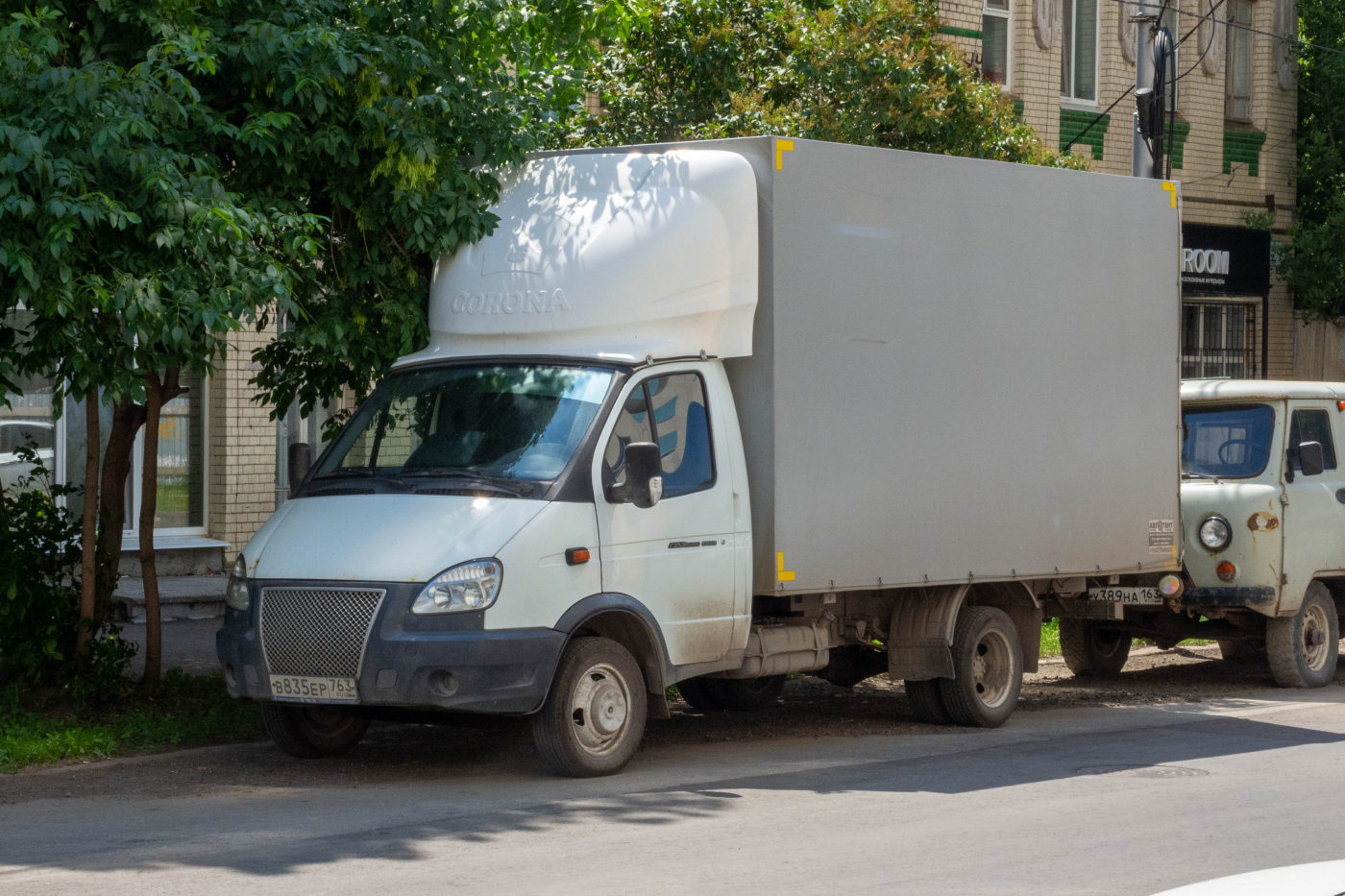 фургон на шасси ГАЗ-330202-288 #В835ЕР763. г. Самара, ул. Садовая