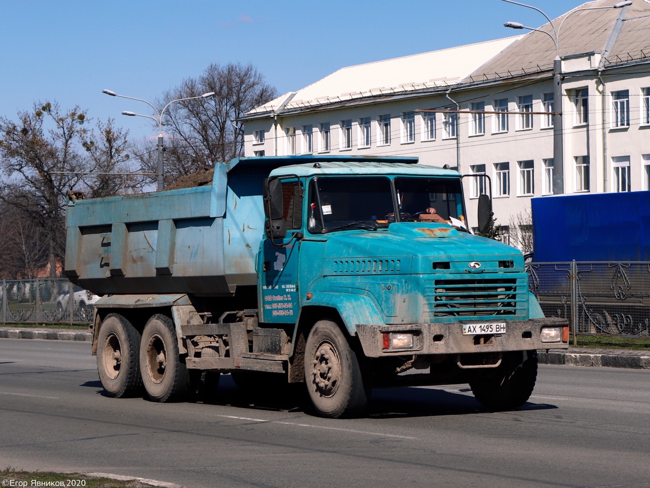 Самосвал КрАЗ-65055, #АХ1495ВН. Харьковская область, г. Харьков, проспект Гагарина
