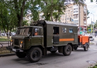 КУНГ на шасси ГАЗ-66* #К397РВ63. г. Самара, ул. Челюскинцев