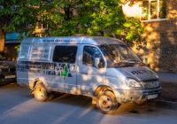 ГАЗ-2705-298 Комби. г. Самара, ул. Ново-Садовая