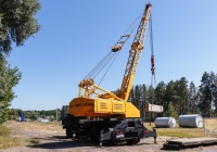 Автокран КС-4561А на шасси КрАЗ-250, #0555Ч1. Харьковская область, Учебный центр Оперативно-спасательной службы гражданской защиты ГСЧС Украины
