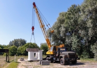 Автокран КС-4561А на шасси КрАЗ-250, #0555Ч1. Харьковская область, Учебный центр Оперативно-спасательной службы гражданской защиты ГСЧС Украины