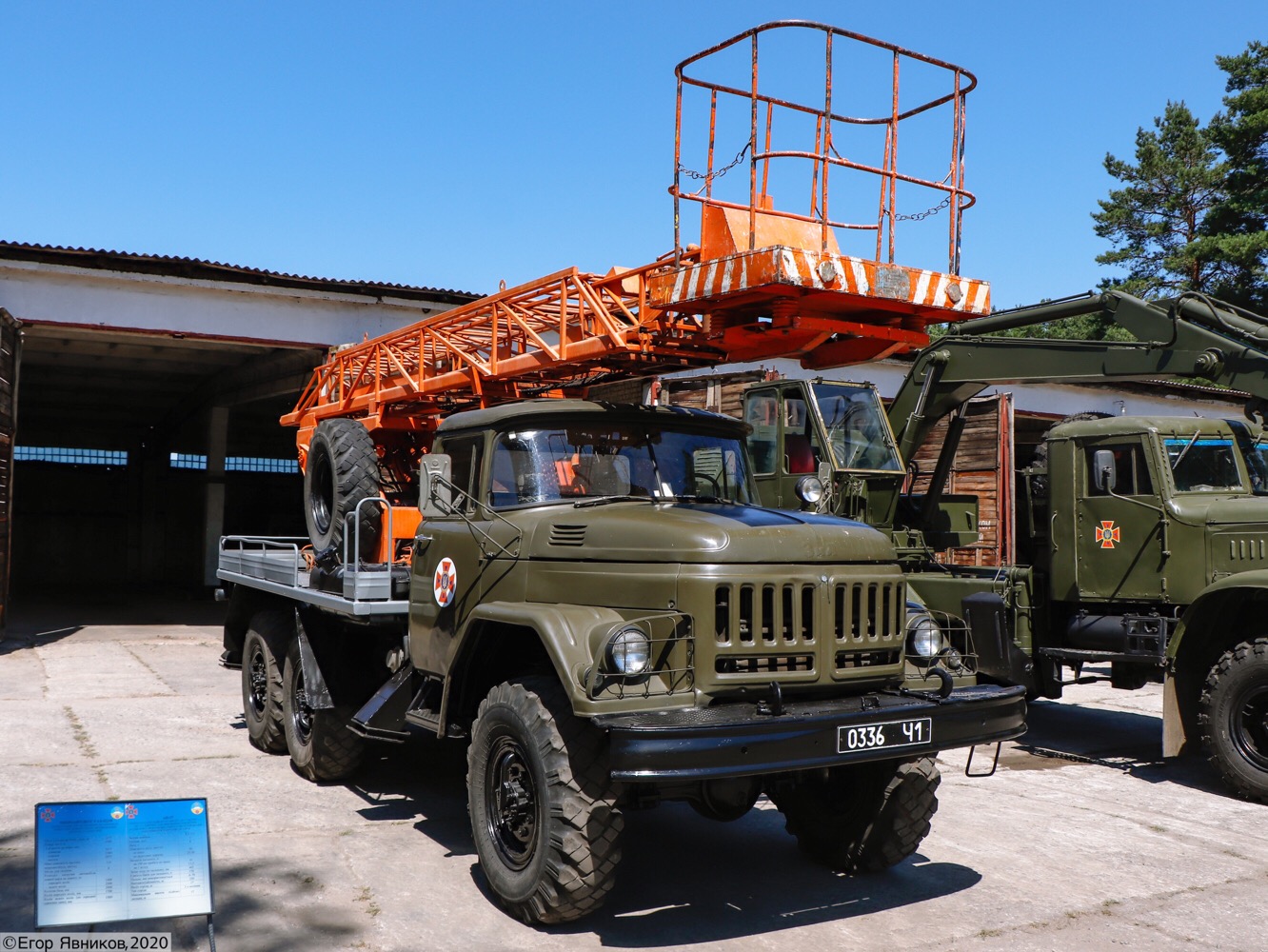 Автоподъёмник АП-17А на шасси ЗиЛ-131, #0336Ч1. Харьковская область, Учебный центр Оперативно-спасательной службы гражданской защиты ГСЧС Украины