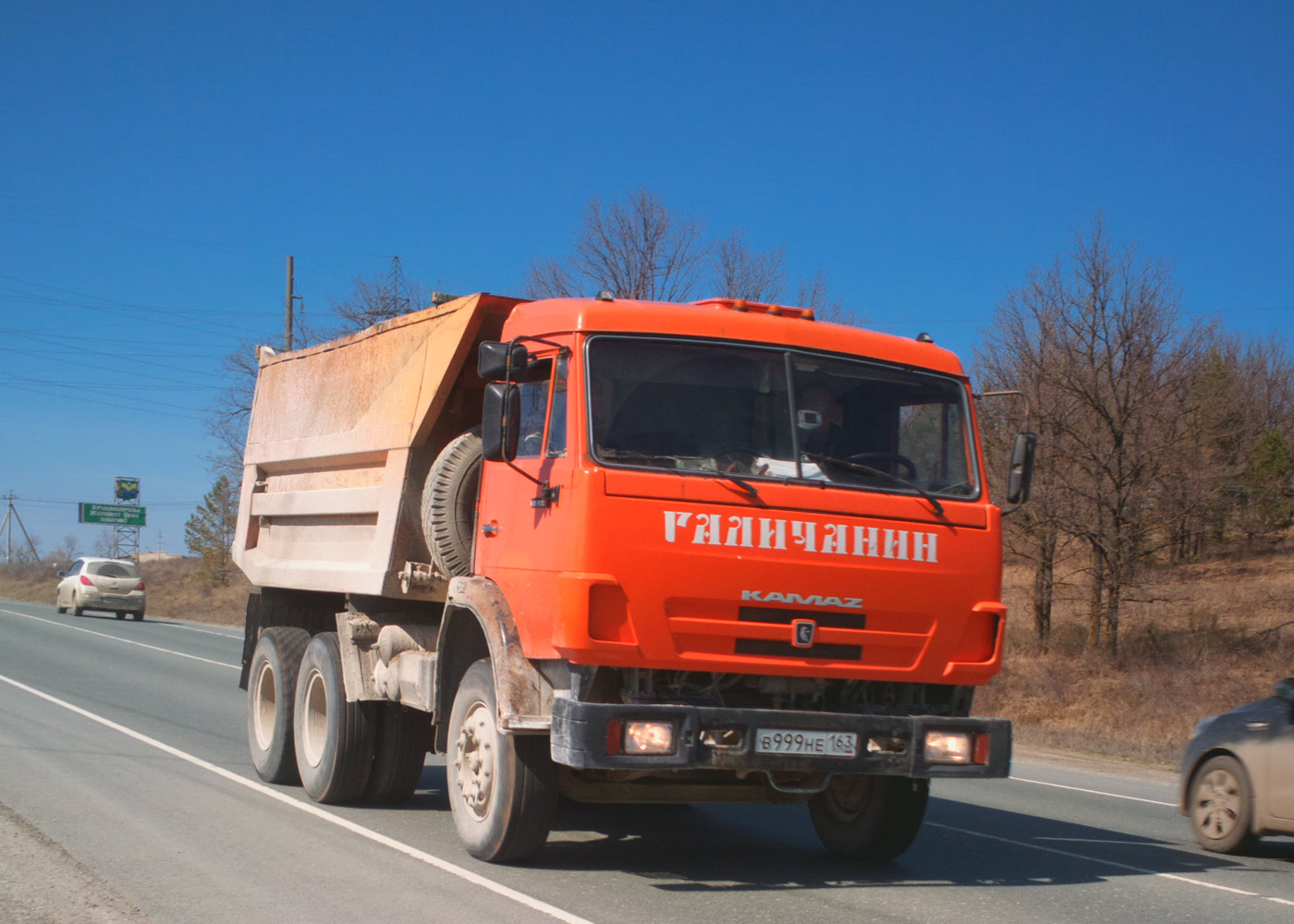 Самосвал на шасси КамАЗ-65115 #В999НЕ163. Самарская область, автодорога Волжский-Курумоч, Трасса М5 "Урал"