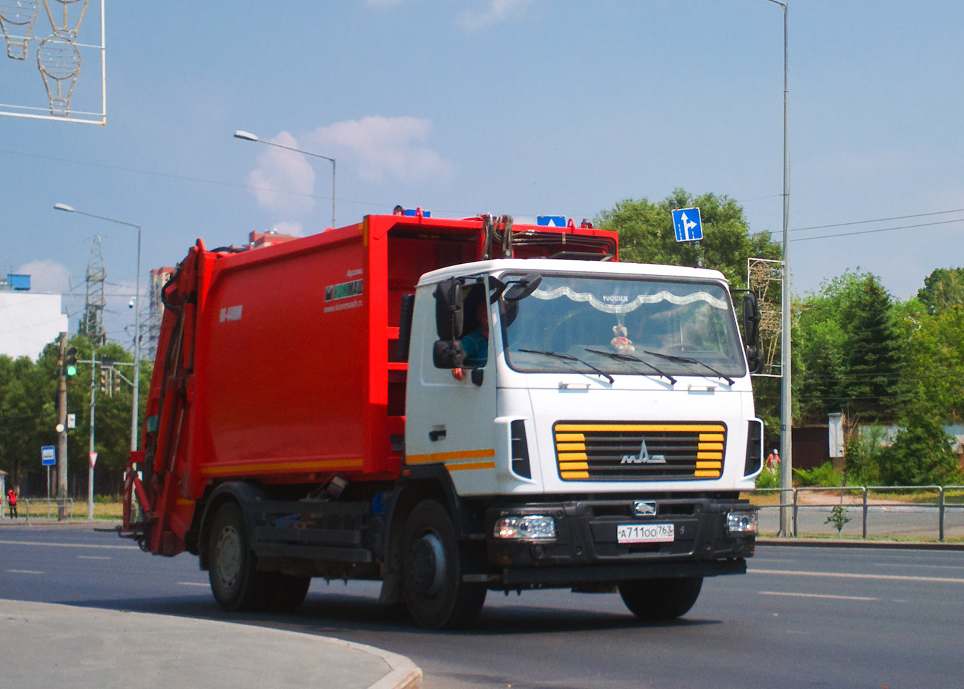 Мусоровоз КО-440-8 на шасси МАЗ-5340 #А711ОО763. Самара, Ново-Садовая улица