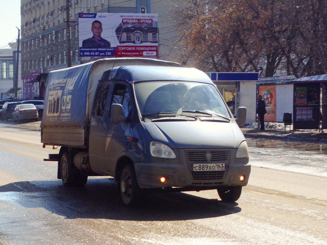 Грузопассажирский ГАЗ-33023-288 «Фермер» #С889ХО163. Самара, улица Советской Армии