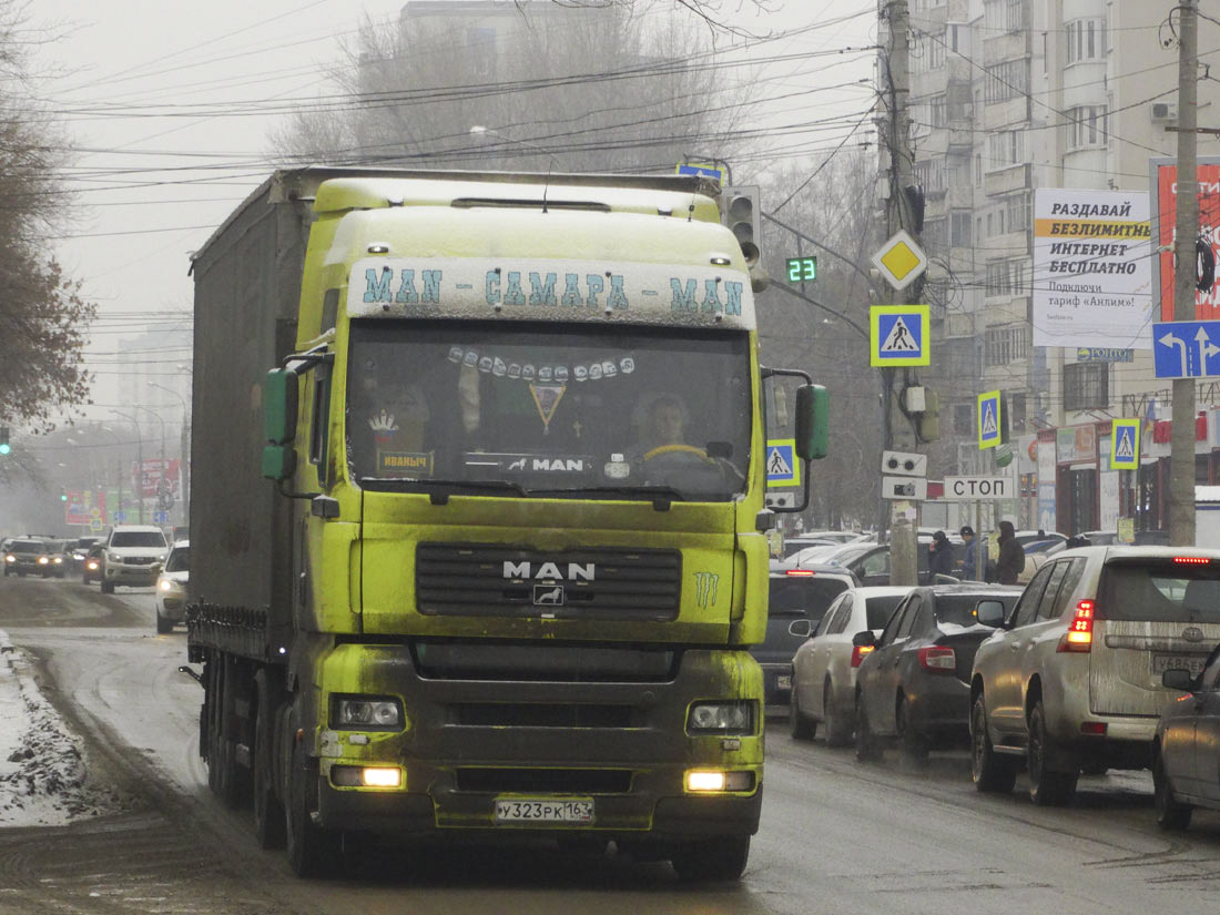 Седельный тягач MAN TGA #У323РК163. г. Самара, ул. Советской Армии