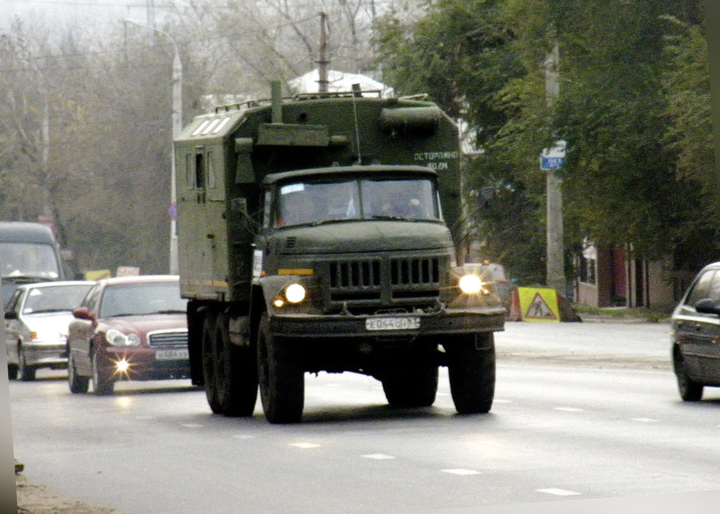 Мастерская на шасси ЗиЛ-131 #Е044ОН63. г. Самара, улица Авроры