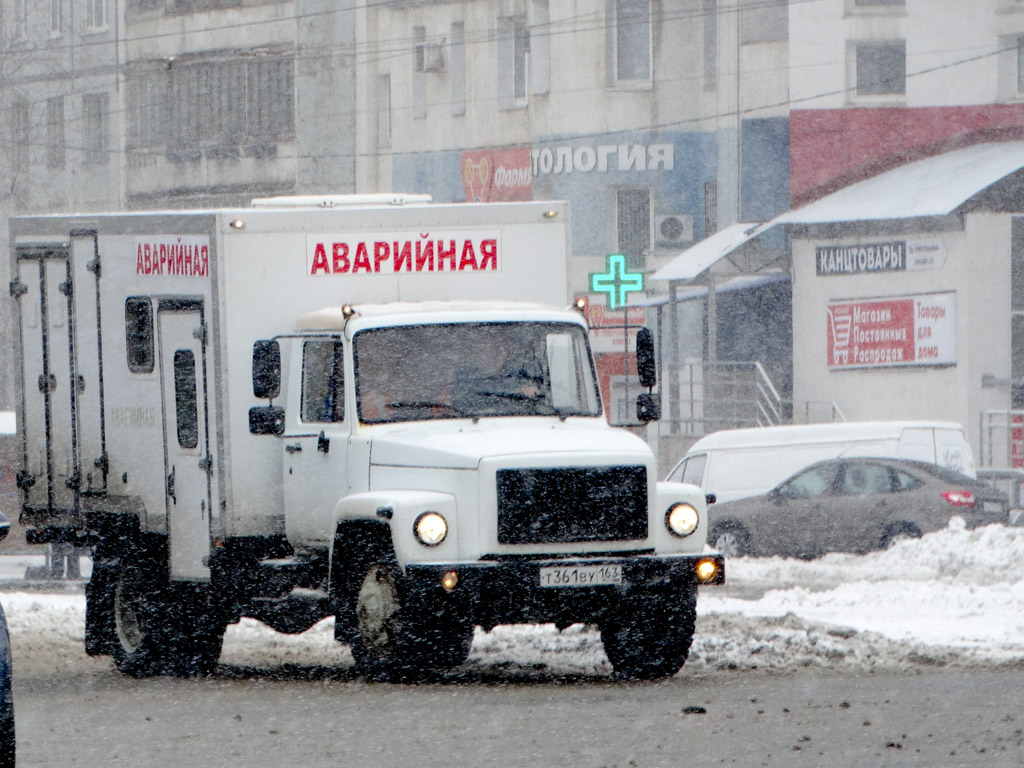 Аварийная мастерская на шасси ГАЗ-3309 #Т361ВУ163. г. Самара, ул. Ново-Вокзальная