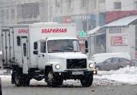 Аварийная мастерская на шасси ГАЗ-3309 #Т361ВУ163. г. Самара, ул. Ново-Вокзальная